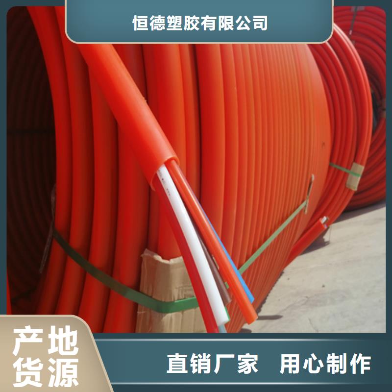 集束管怎么接接头视频靠谱厂家