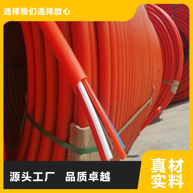 集束管标准厂家直供