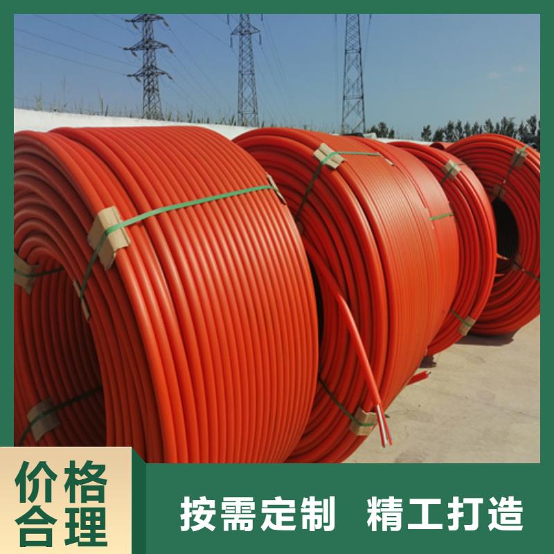 集束管执行标准售后无忧
