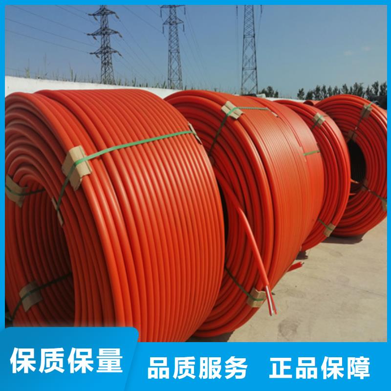 集束管怎么接接头视频免费拿样