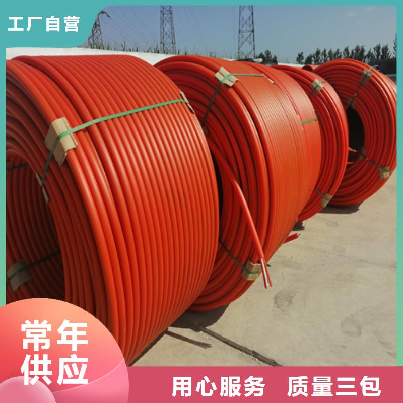 集束管执行标准近期行情