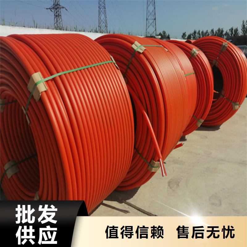 集束管图片购买