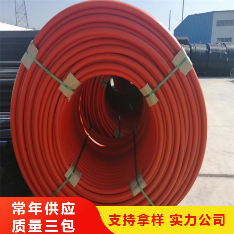 集束管怎么接接头视频多重优惠