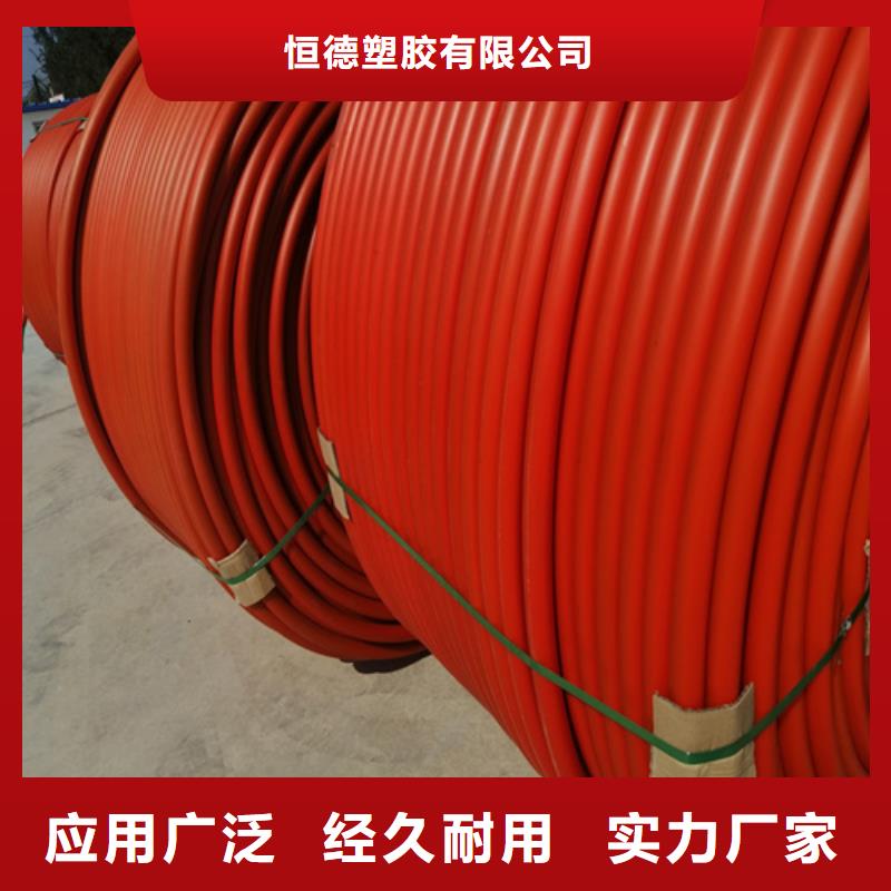 集束管和硅芯管区别库存充足