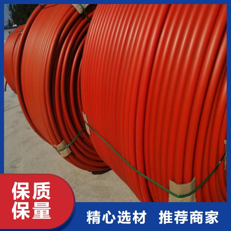 PE集束管解决方案