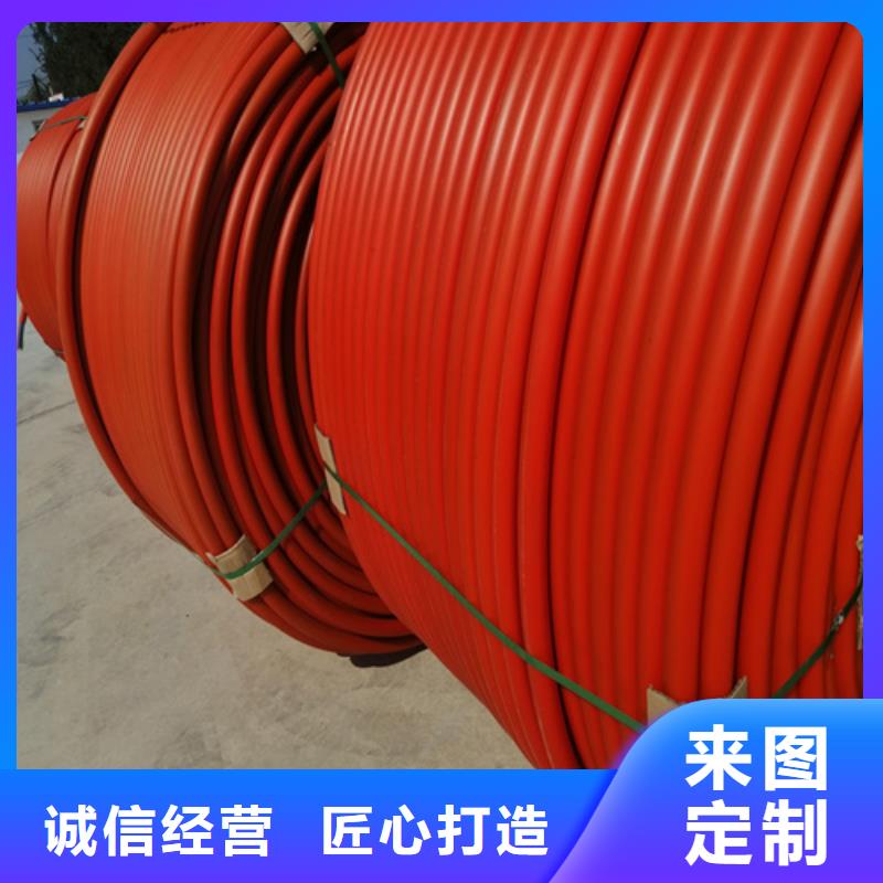 集束管执行标准采购价格