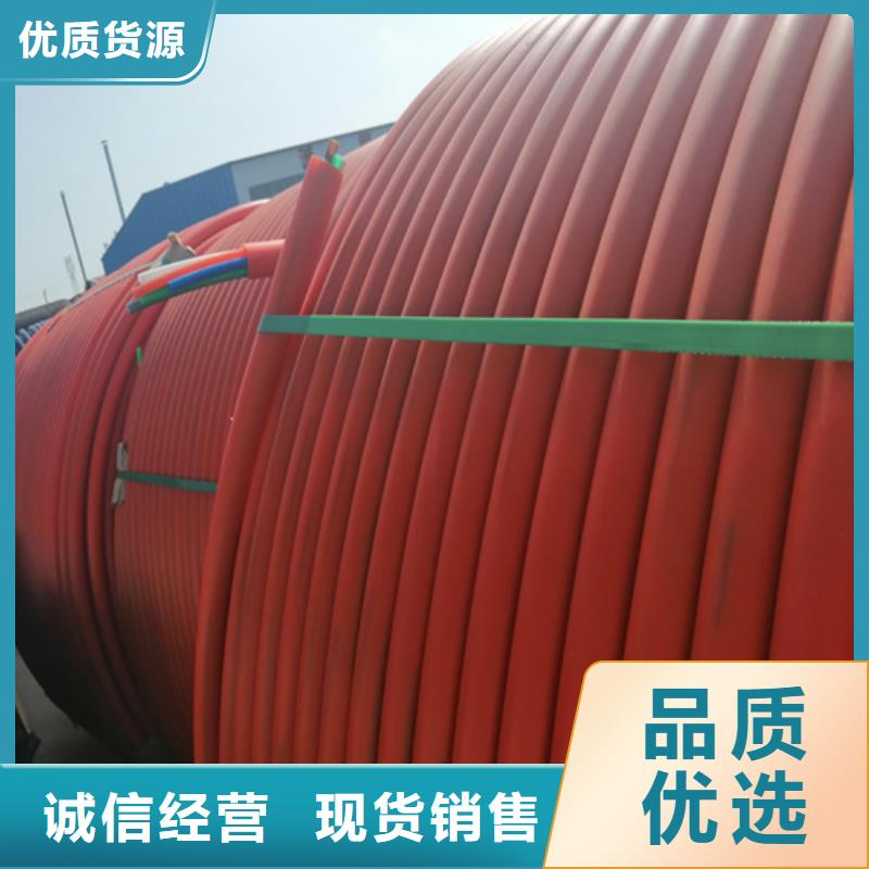 集束管来电咨询