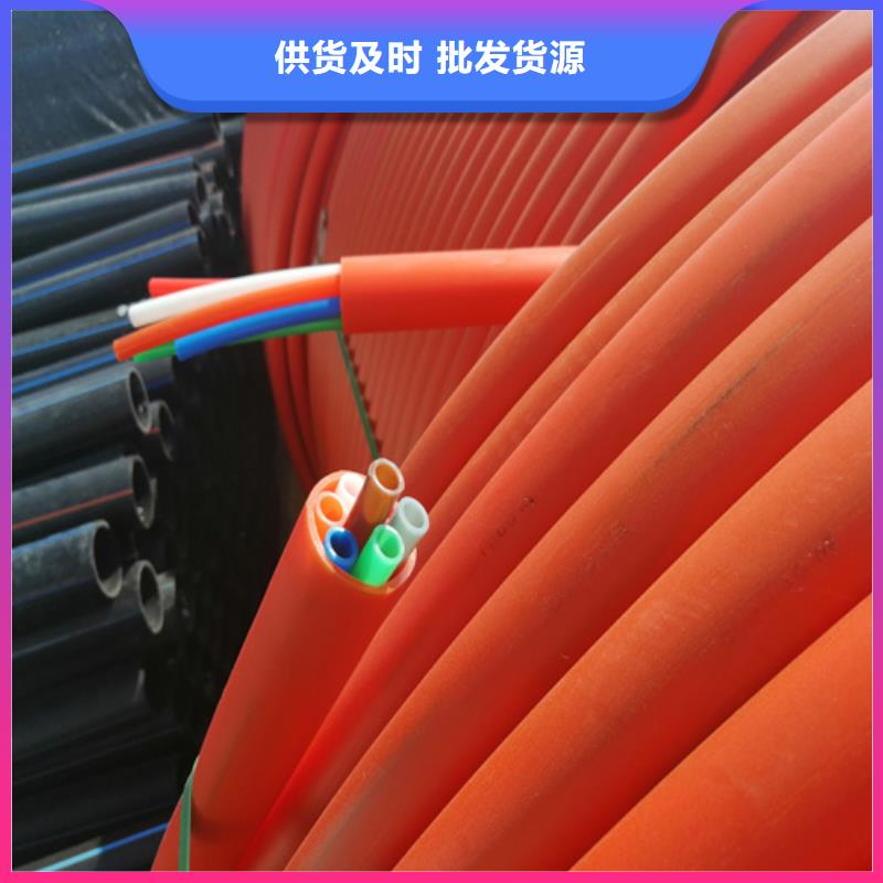 集束管是用来干什么的安装