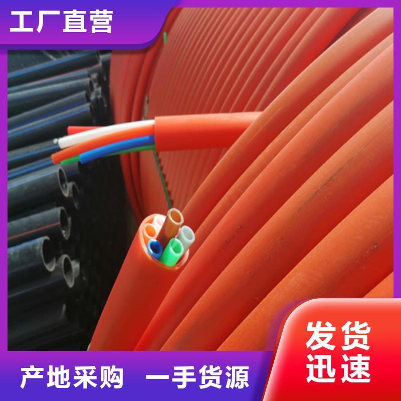 集束管生产线优惠报价