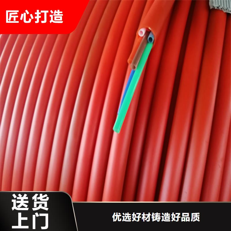 集束管来电咨询
