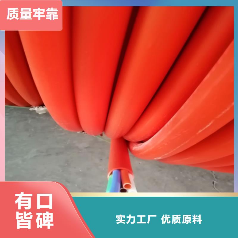 集束管执行标准采购价格