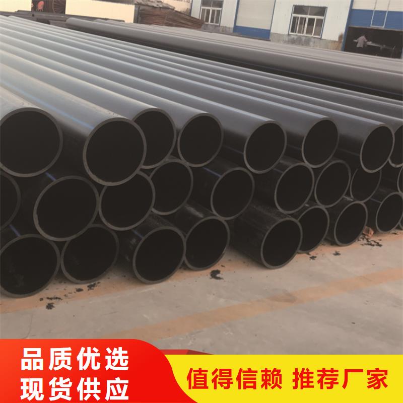 PE管按需定制