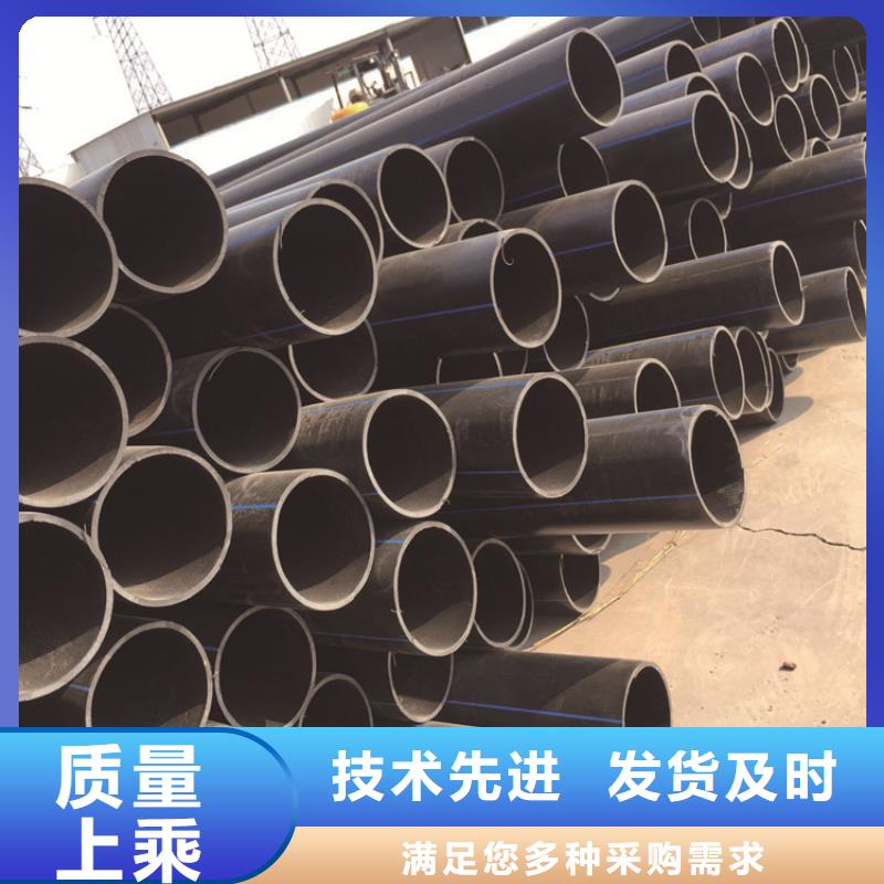 HDPE给水管_PE给水管N年大品牌
