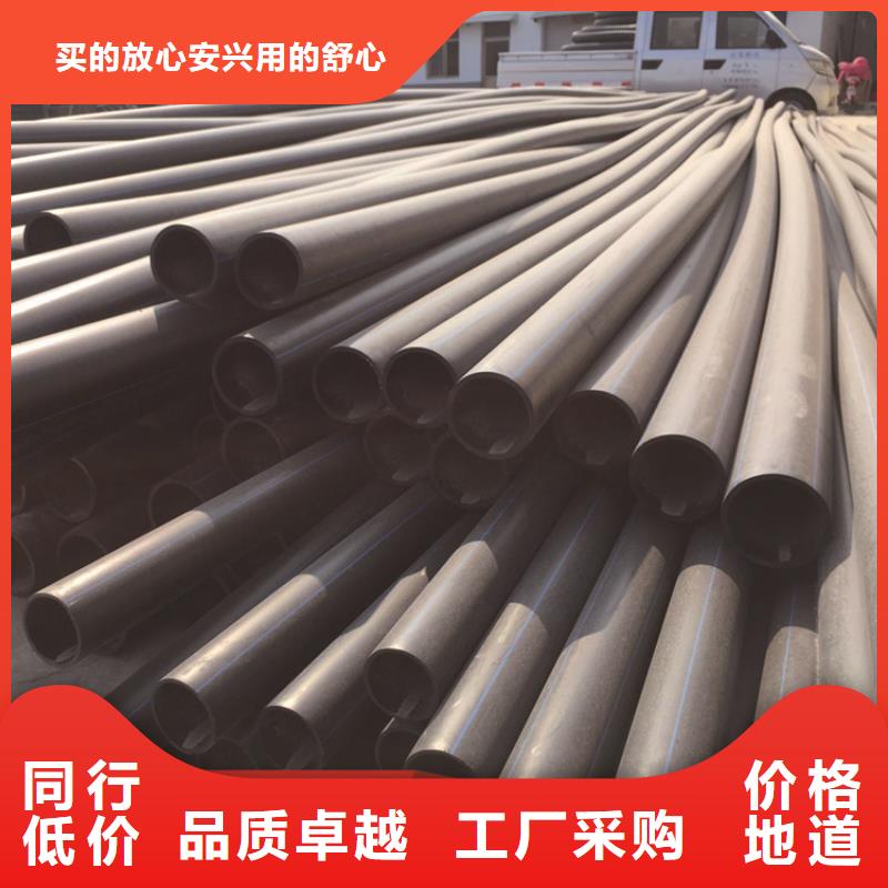 HDPE给水管32硅芯管专注生产N年