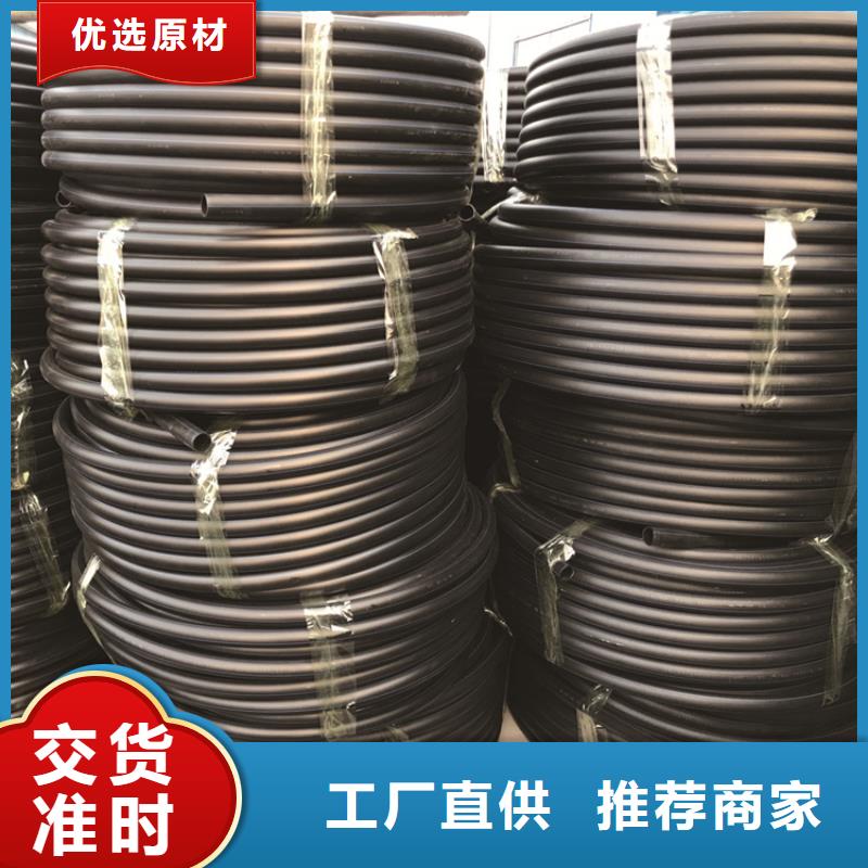 
HDPE打孔管源头好货