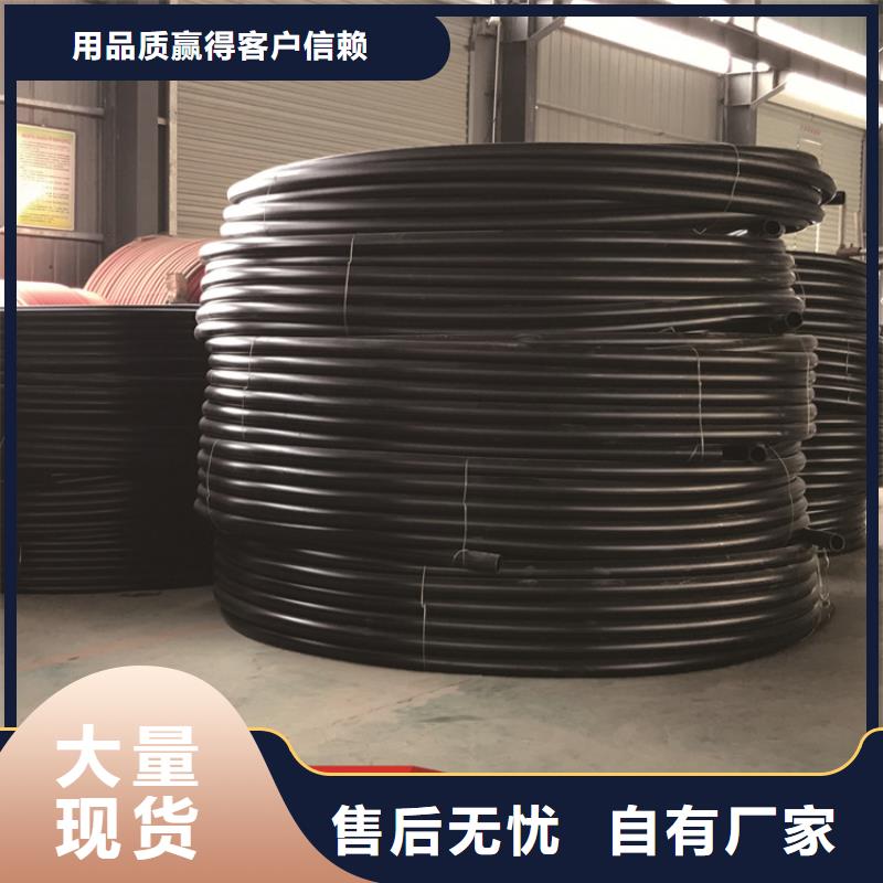 
PE排水管道放心选择