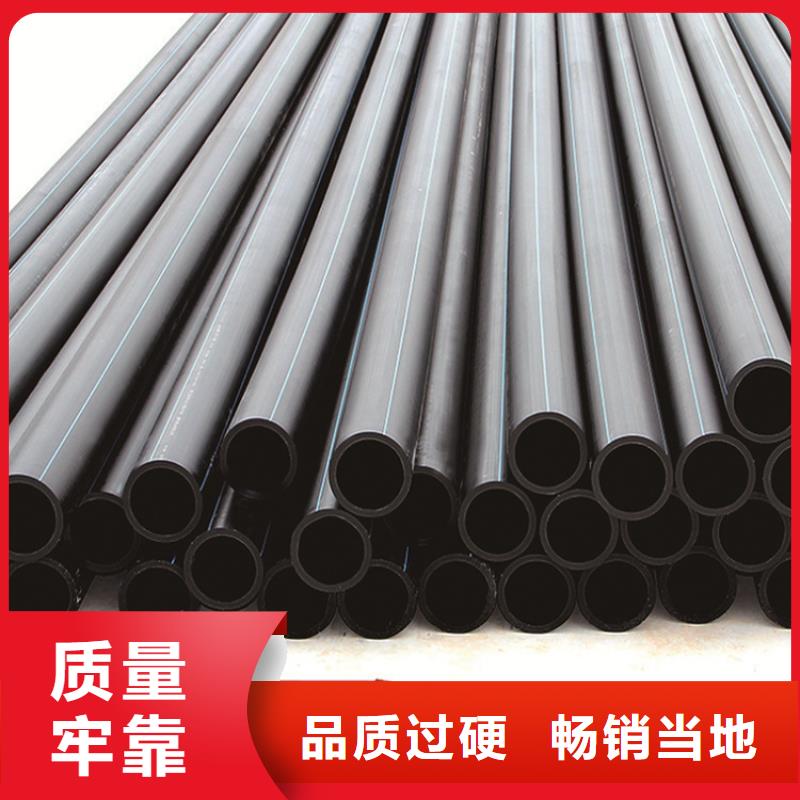 HDPE给水管PE硅芯管符合行业标准