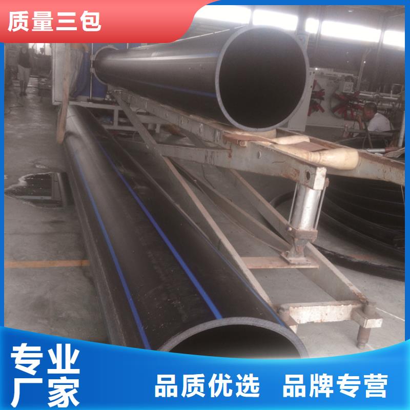 PE农灌管实体厂家