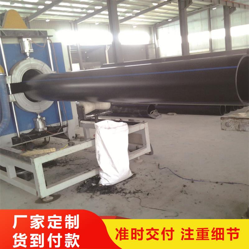 HDPE给水管_PE给水管N年大品牌