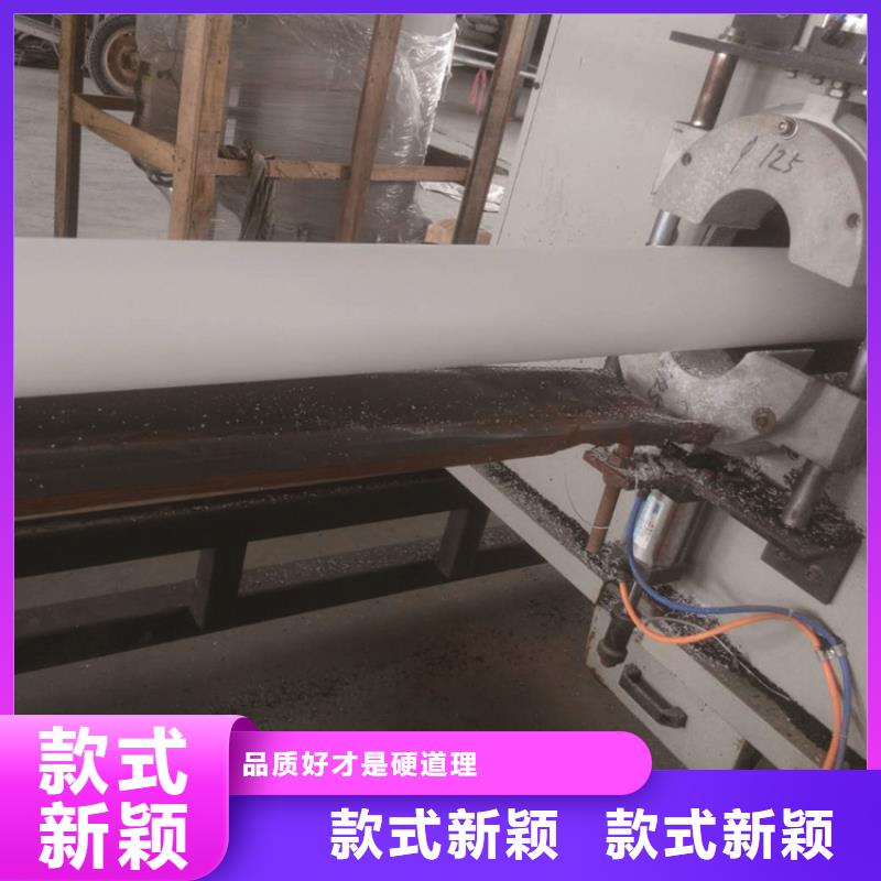 定安县
PE供水管道
生产厂家