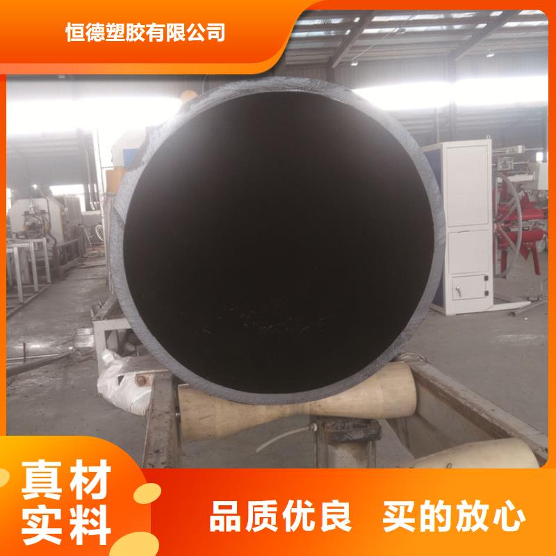 PE农灌管实体厂家