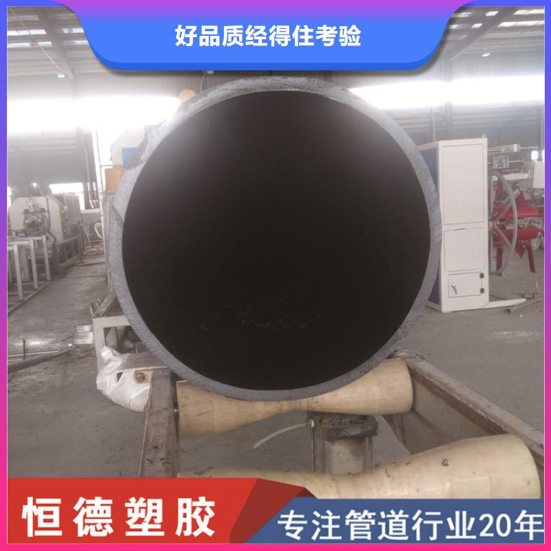 
给水管零售