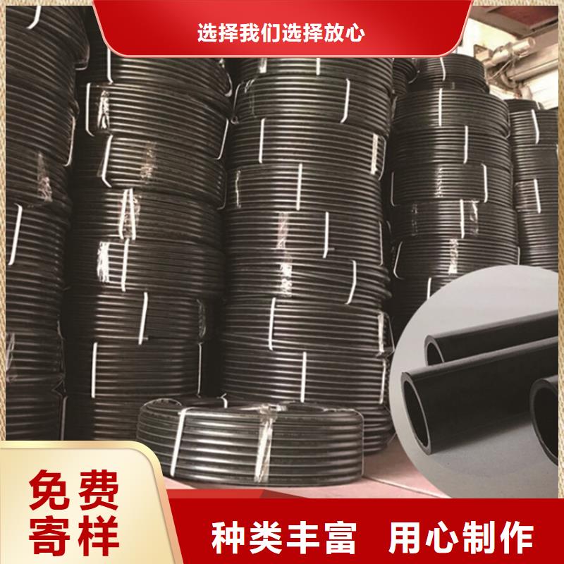 自来水管道实力厂家