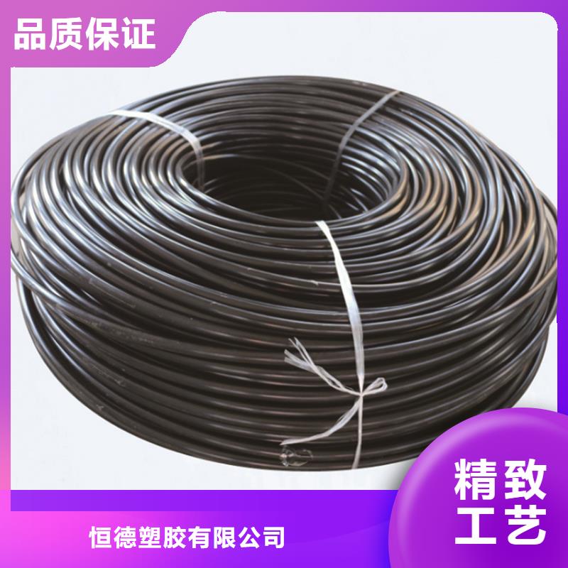 HDPE给水管无中间商