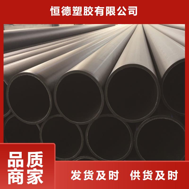 
HDPE打孔管源头好货