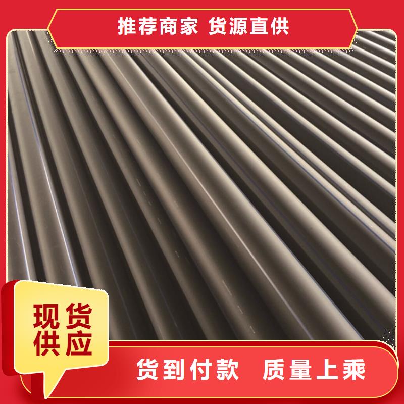 PE管按需定制