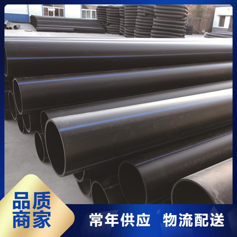 HDPE打孔管源头好货