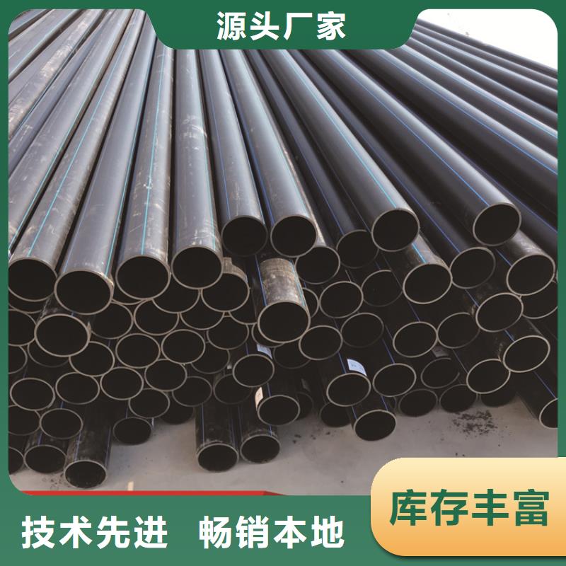 HDPE给水管_集束管厂家直营