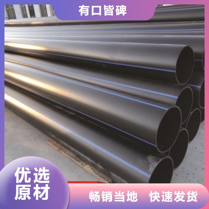 HDPE给水管PE硅芯管种类丰富