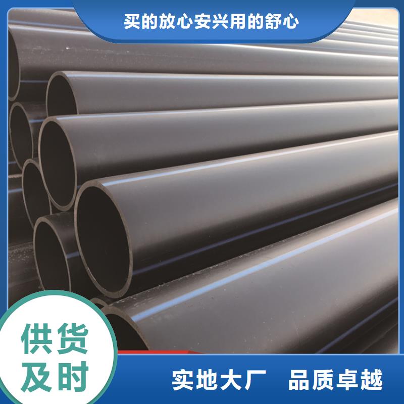 HDPE管团队
