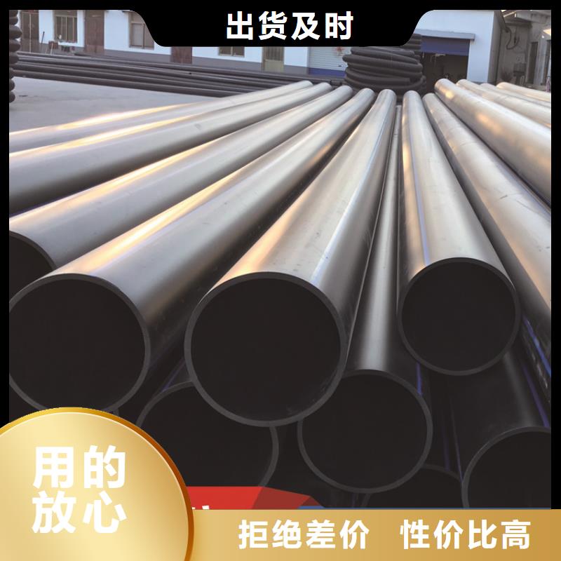 PE管按需定制