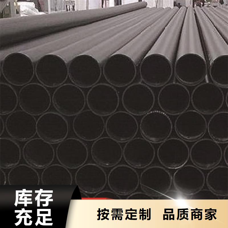 
PE100给水管欢迎电询