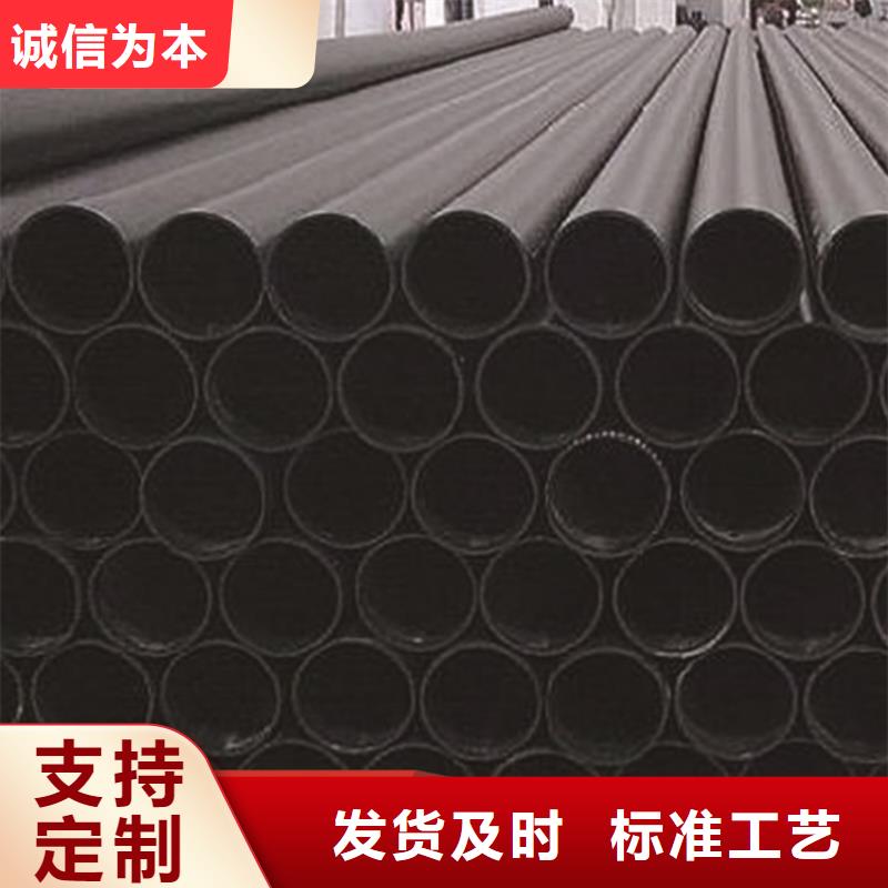 Pe给水管定制价格