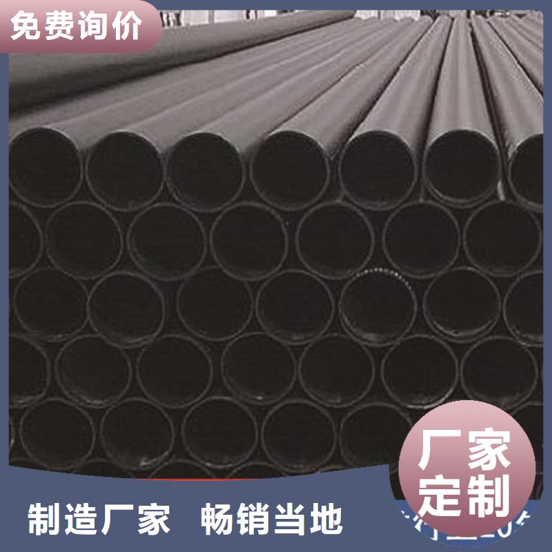 
给水管零售