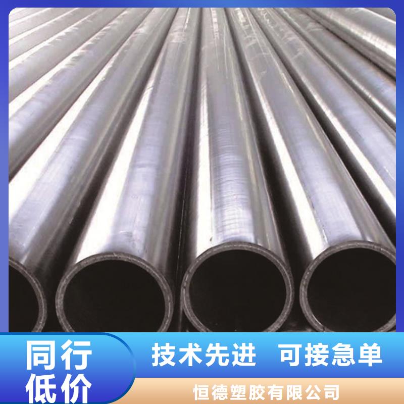 
PE100给水售后完善