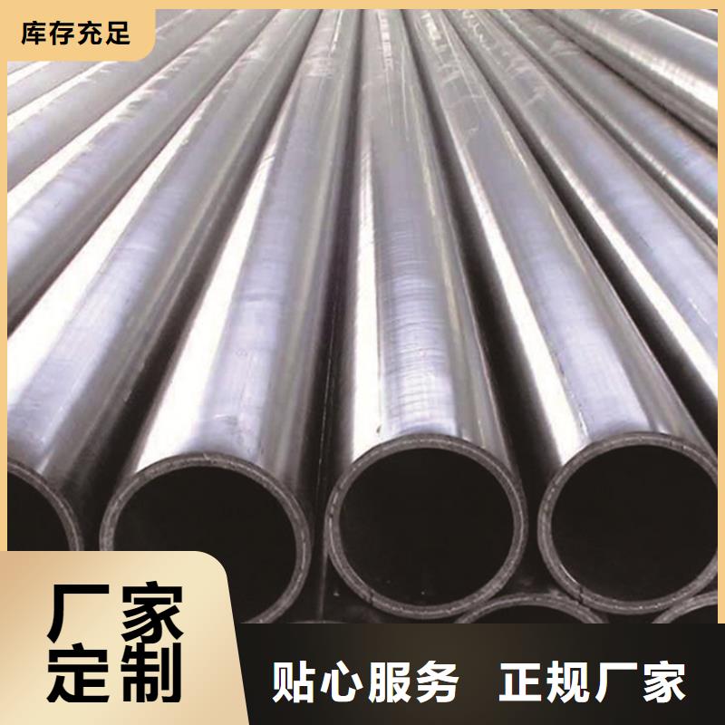 HDPE给水管种类齐全