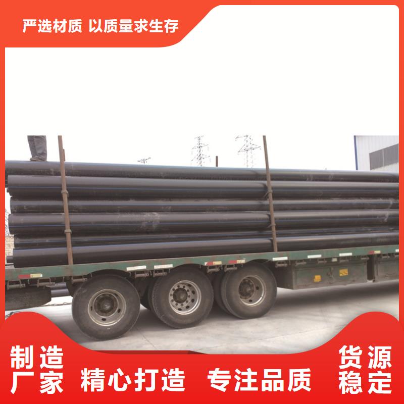 
HDPE打孔管源头好货
