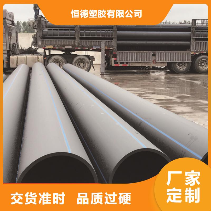 HDPE管团队