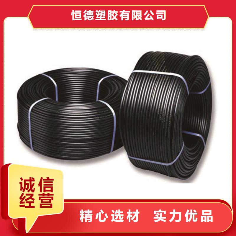 给水管厂家价格