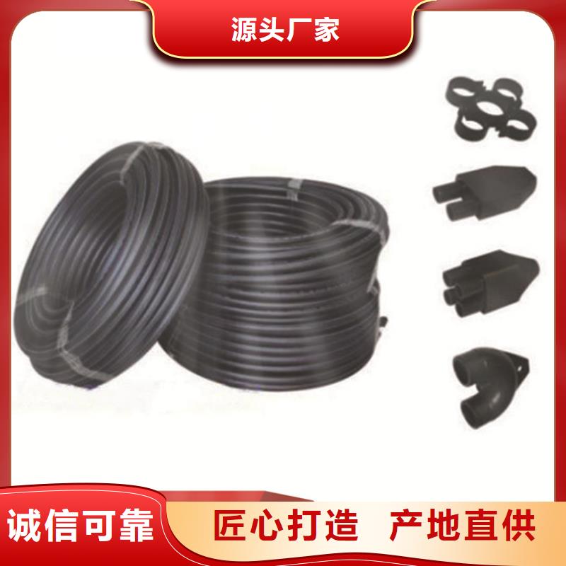HDPE给水管,PE给水管N年大品牌
