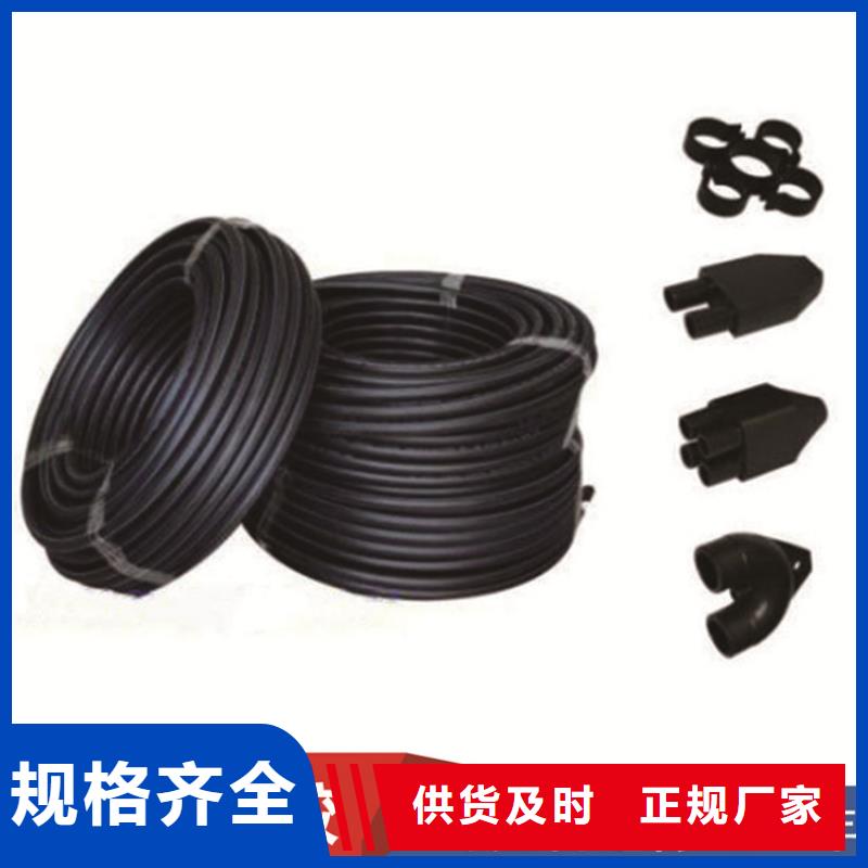 聚乙烯给水管
批发价