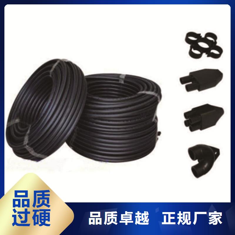 管材HDPE值得信赖