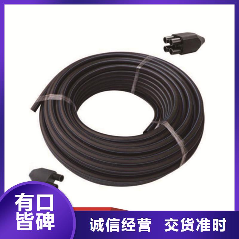 Pe给水管材实体厂家
