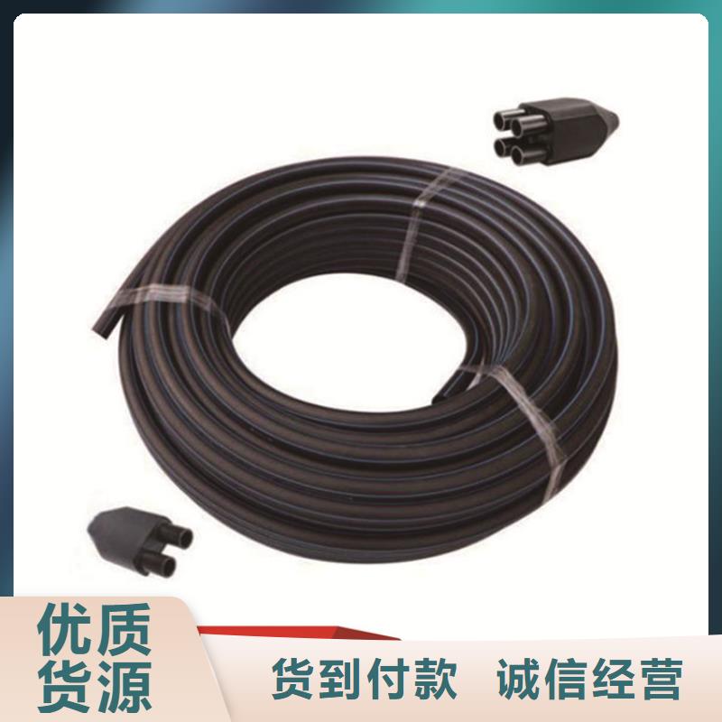 
HDPE管厂家直销