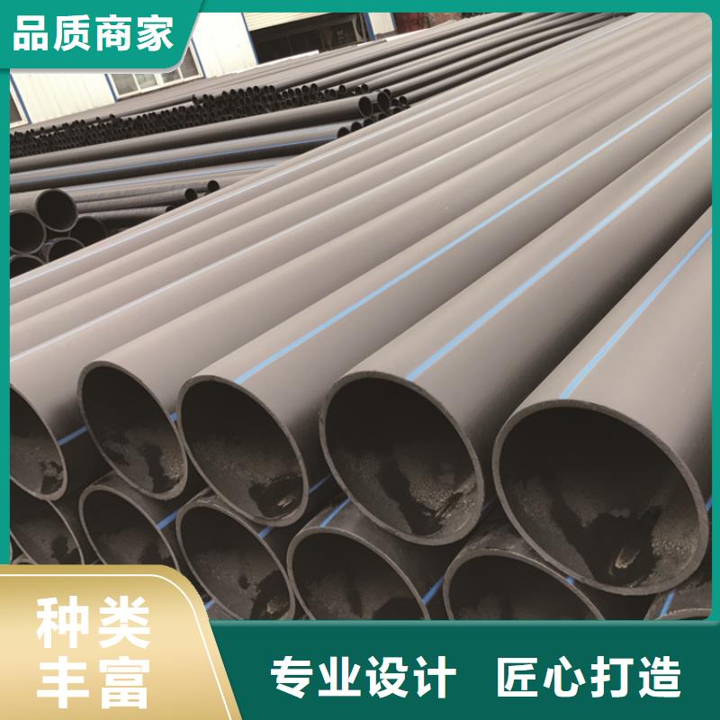 pE品质保证