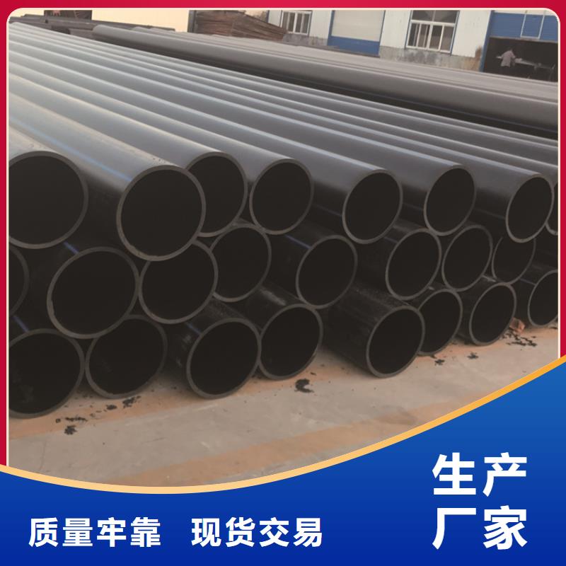 pe管材来图定制